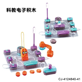 其他益智玩具;过家家玩具;球类