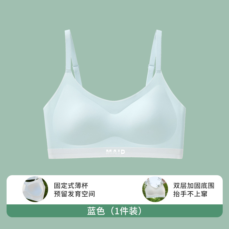Personalizado verano de desarrollo de la segunda etapa suave ropa interior transpirable de niñas sin marcas anti-bumps chaleco de estudiante para niños