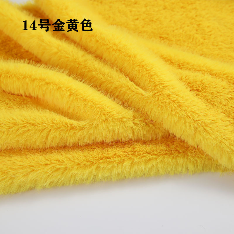 14号金黄色