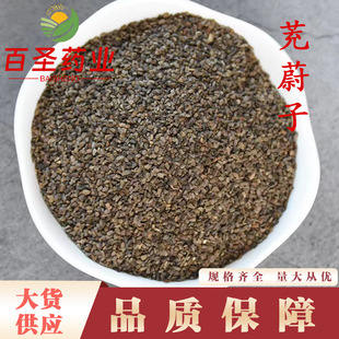 ���l��ε�� С���� ������؛ �a��؛Դ ����ă�