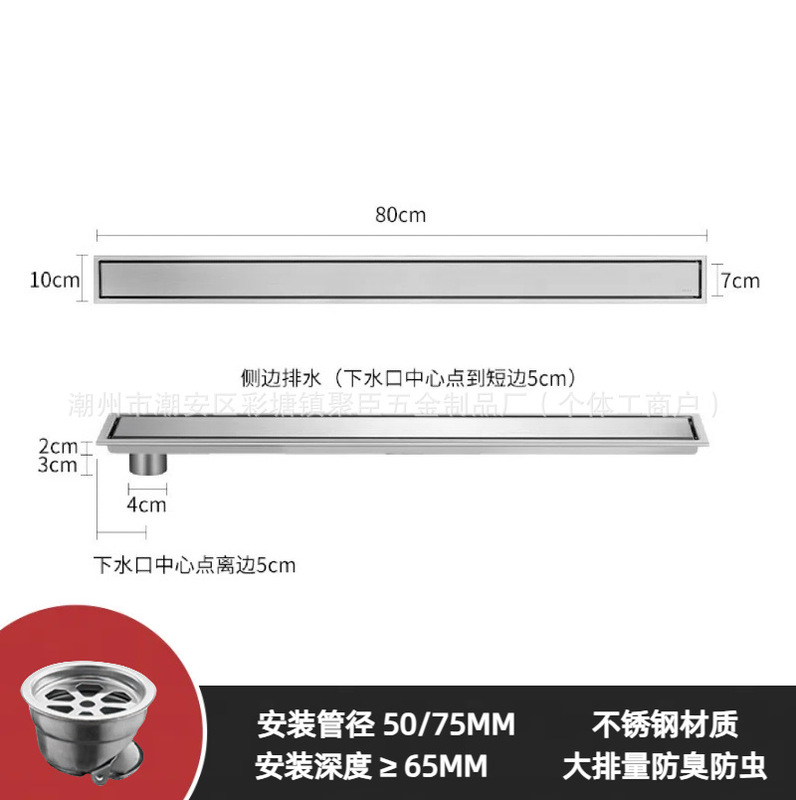 卸売 304 ステンレス鋼隠し床排水管はタイルシャワールームに埋めることができます目に見えないストリップエンジニアリング外国貿易消臭床|undefined