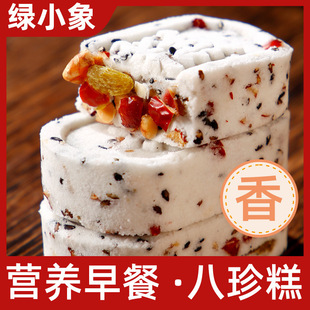 �t��ɽș�����I�B���c�ĴּZ���;��⽡����ʳ�ֹ�������������