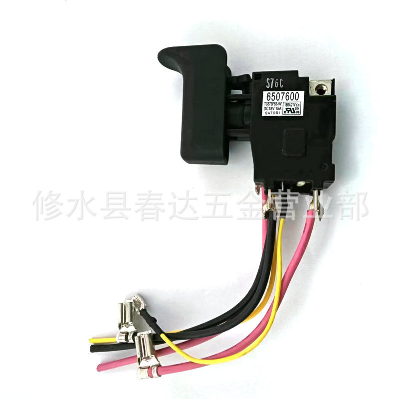 微信图片_20230320161740