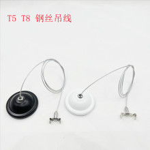 T5T8�չ�����U���LED֧�ܟ��U�ӟɹ��ȫ�׌WУ�ڰ��䓽z���