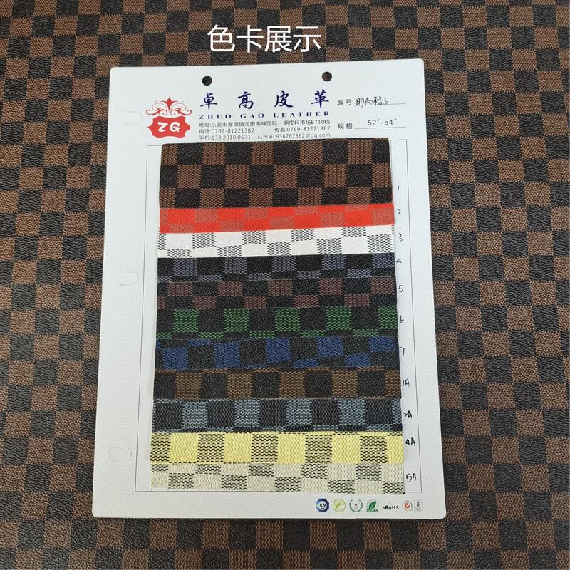 Fashionable L V Pattern Base Material Plaid Pvc Artificial Leather Surface Texture Wear-Resistant Luggage Handbag Packaging Decorative Leather Fashionable L V Pattern Base Material Plaid Pvc Artificial Leather Surface Texture Wear-Resistant Luggage Handbag Packaging Decorative Leather