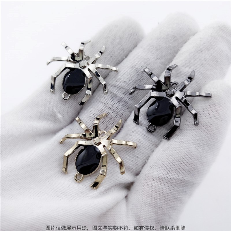 东石包包服饰链配件 合金DIY昆虫挂件 江门手工材料蜘蛛小挂件
