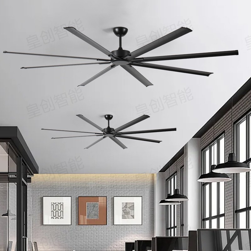 Ventilador de techo de hoja de aluminio de gran tamaño para oficinas industriales comerciales, comedor, restaurante, ventilador eléctrico simple sin lámpara
