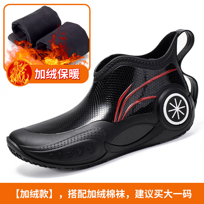 GT53 블랙 플러스면 양말