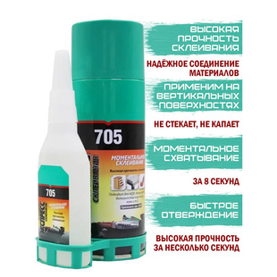 ozon�ٸ��z�p�M��ճ�ӽ��ٙ���ʯ�ĽM�b�z���ľ��ƴ��45��AB�z