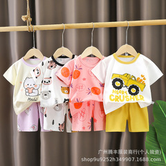 儿童短袖套装纯棉夏季新款男童夏装宝宝T恤女童衣服服装薄款童装