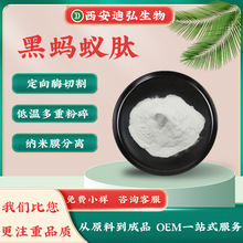֧�֙z�y ��Λρ��98%��Λρ��ȡ��С���ӻ��Ե����ĺ�Λρ�;���