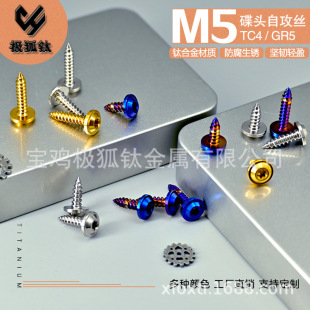 ⁺Ͻ���^��÷���Թ��zM4/M5������ϲ�ő�Сţ�⚤���b�w���^