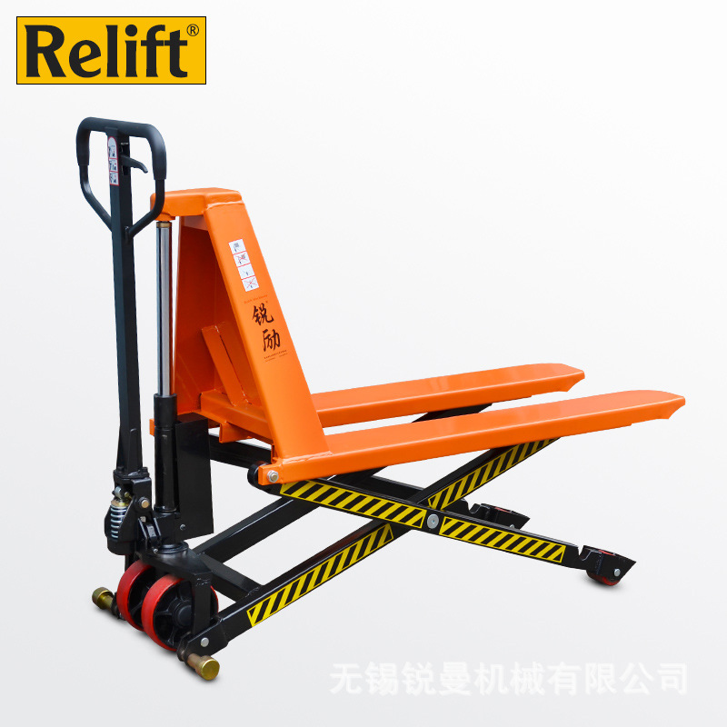 Relift手动液压高起升搬运车1吨高升程装卸托盘叉车升高0.8米