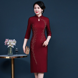 Composite Mesh Beads Slim-Fit Slim-Fit Vertical Collar Improved Cheongsam Wedding Banquet Dress Xi Mother-in-law Middle-aged and Elderly Women's Clothing