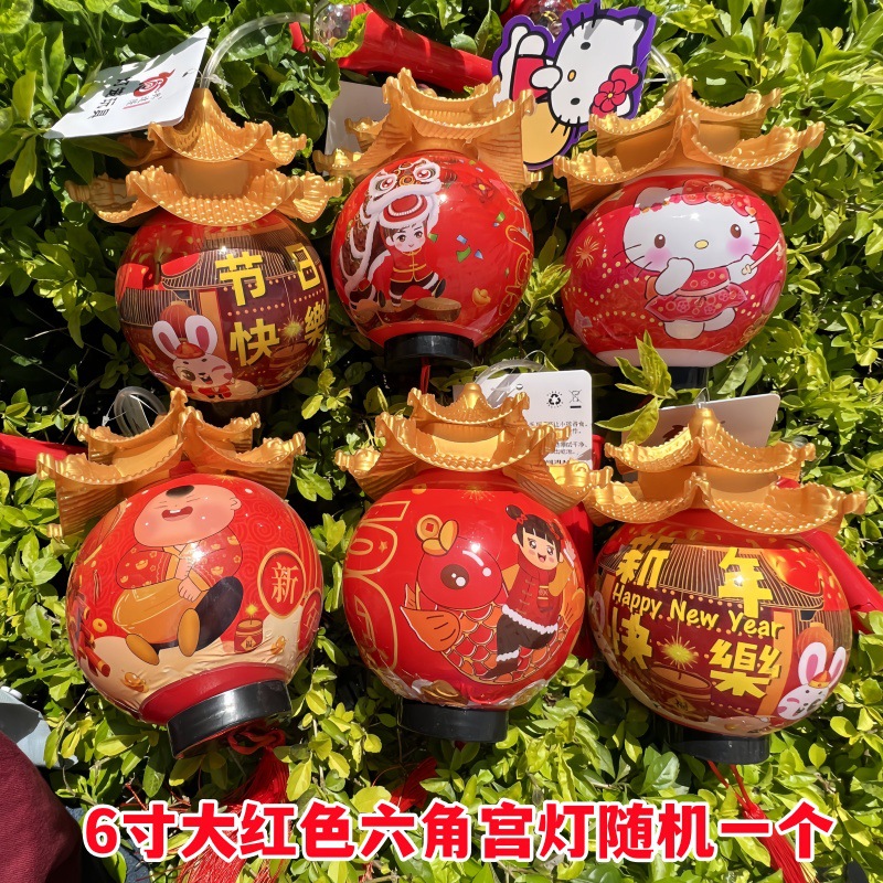 6寸大红色六角宫灯随机一个