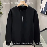 Бренд внешней торговли ~ Outlet Special GP свитер с длинным рукавом мужской осенний американский топ-стрит