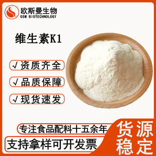 �S����K1 ʳƷ���I�B�������ͺ�Ƭ�����͋��׃��oʳԭ��