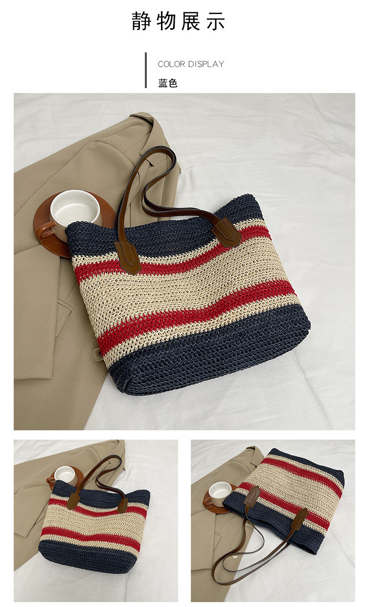 Wholesale of new straw woven bags for Spring 2025, large-capacity cross-border trendy and fashionable tote bags, casual commuting underarm bags undefined