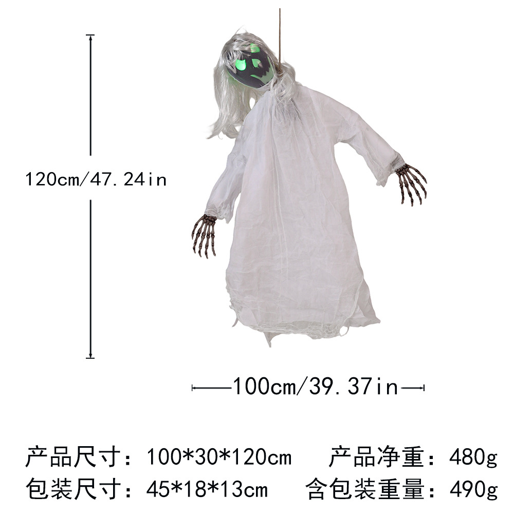 Decoración de Halloween, fantasma colgante, control de voz, fantasma luminoso eléctrico, llamada fantasma, acción a gran escala, sala secreta de fantasmas, decoración de fiesta, accesorios