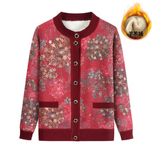 中老年加绒加厚保暖针织开衫老人上衣女一体绒宽松休闲老太太外套