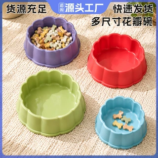花瓣形宠物碗狗狗食盆大口径喂水碗防打翻狗粮碗猫食盆宠物用品