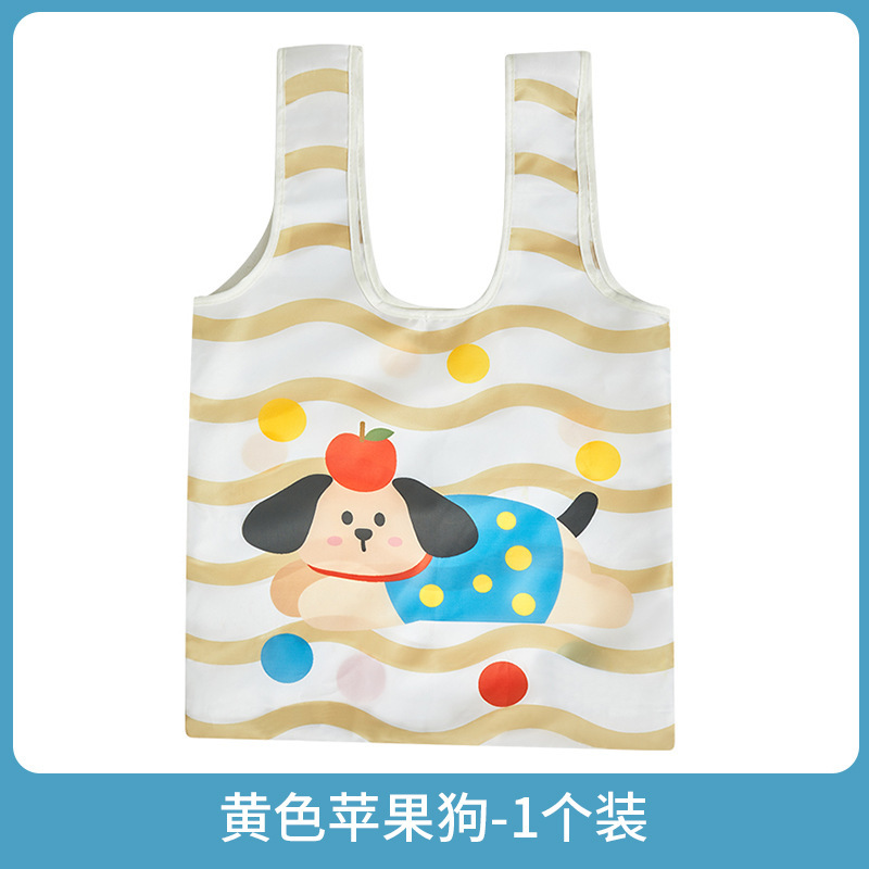卡通印花购物袋可折叠手提袋环保袋防水便携超市买菜收纳袋子跨境|undefined