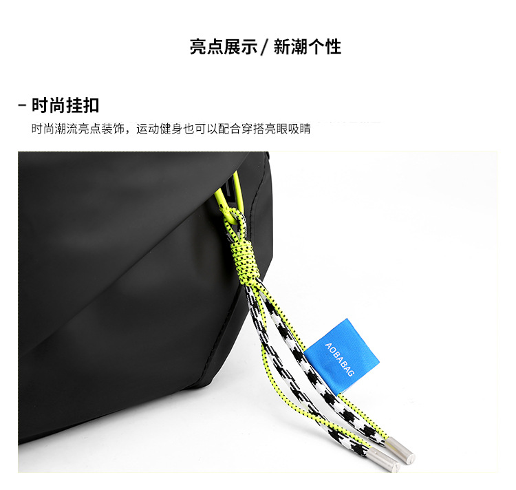 包 (21).jpg