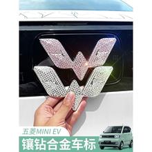 �m�������mini܇���N늄���܇���N����ev܇����ñ�����܇��