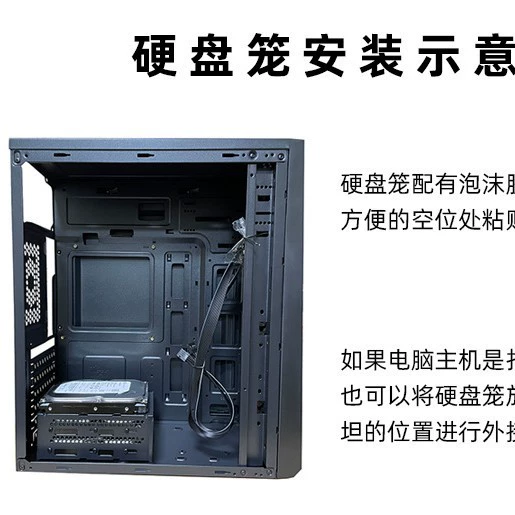 3-отсековая стойка для жестких дисков 2/4/6/8-слойный кронштейн для HDD 3,5 дюйма, каркас для механических дисков, без разборки, кронштейн для SSD