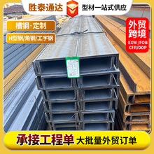 Q235䓽Y�����10#12#��\��� Q355BĻ��U�Ͳ��Ԅ����a���Ì�܉