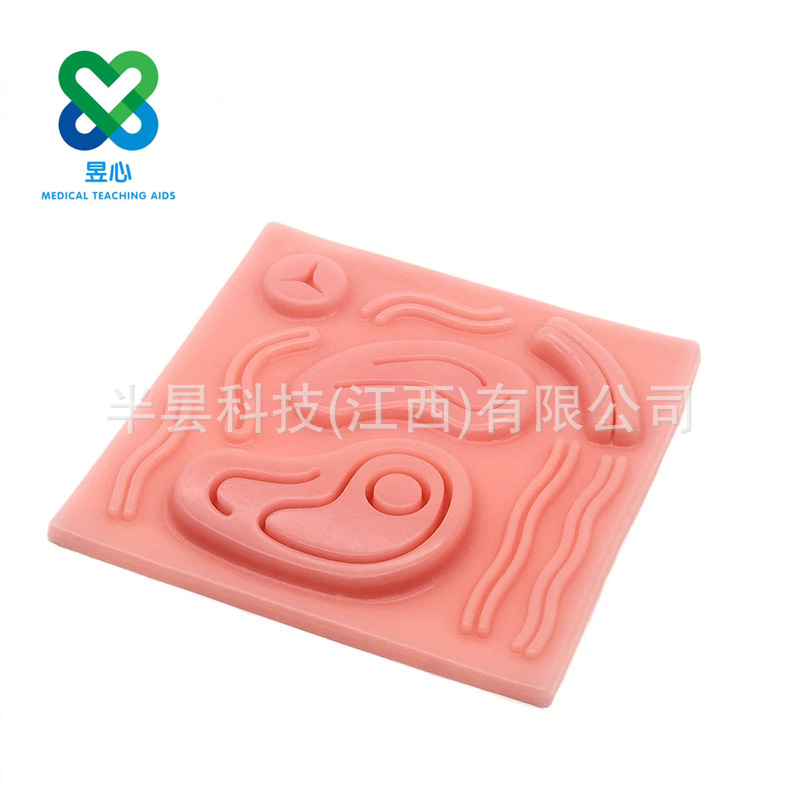 医用教学红色3D缝合模块硅胶缝合垫 腹腔镜手术训练器械一件代发