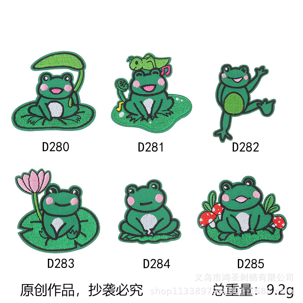 새로운 개구리 천 스티커 뜨거운 용융 접착 의류 보조 자수 자수 녹색 장식 휴대 전화 케이스 가방 귀여운 자수 도매