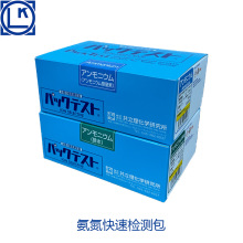 �ձ����������W����ˮ�|��z���z�y�б�ɫ��