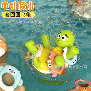 �羳��Ʒ����늄Ӈ�ˮС������ˮ���D��ȦȦ��ͯԡ�һ���ϴ�����