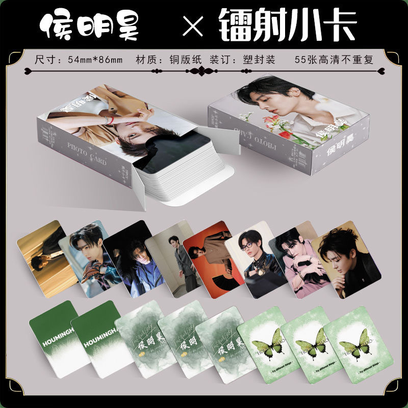 Reprehenderit qui in ea