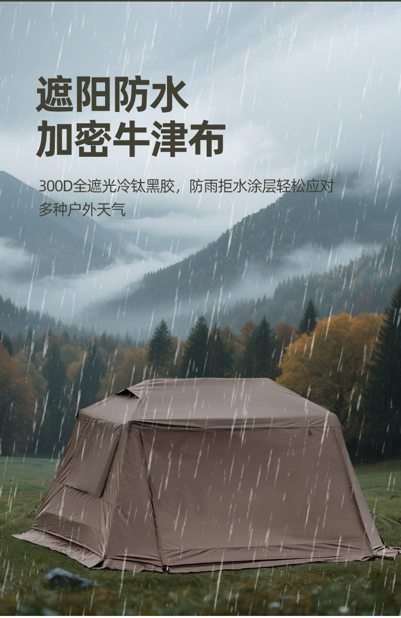 详情-9