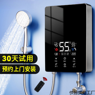 ����ʽ늟�ˮ�����Ða��׃�l�����^ˮ���l���g�ٟ�ʽ늟�ˮ�����]