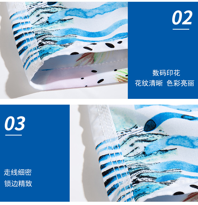 白底浪花_18.jpg