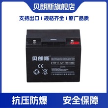 DJW12-15��ݑ���ups늳�12V15Ah��������ϵ�y�U����늳����l