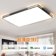 LED吸顶灯客厅灯现代简约大气圆形卧室阳台过道大厅大灯包邮
