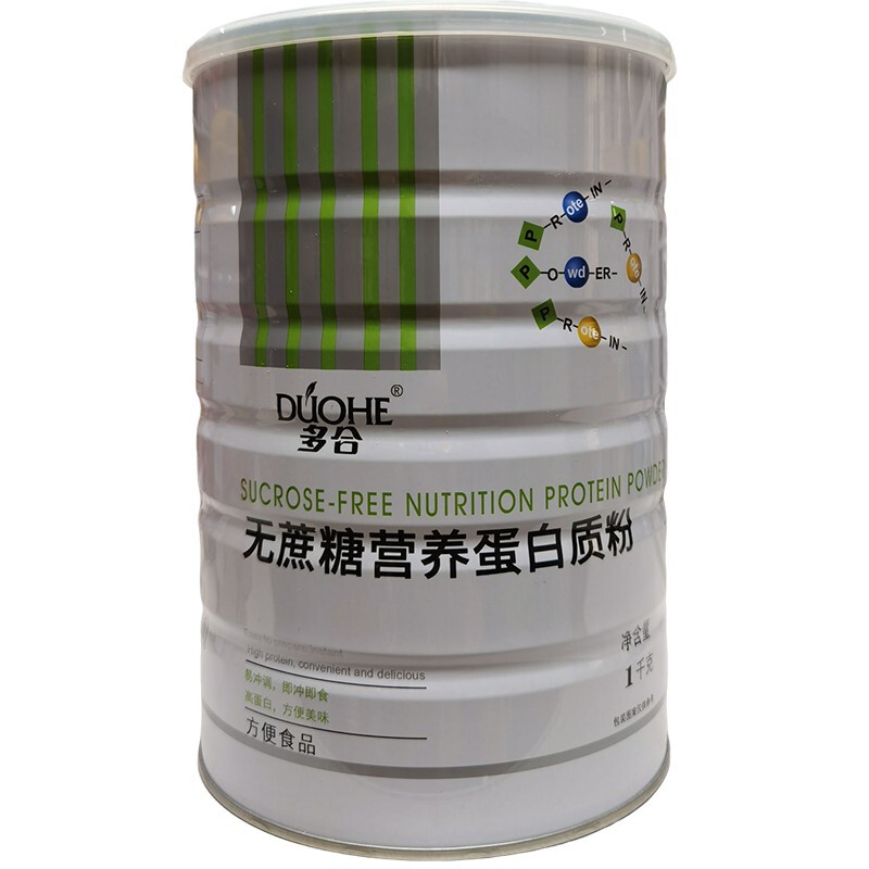 [Dropshipping] Multi-Complex Amino Acid Sucrose-Free High Calcium Hericium Probiotics Donkey Gelatin Protein Powder