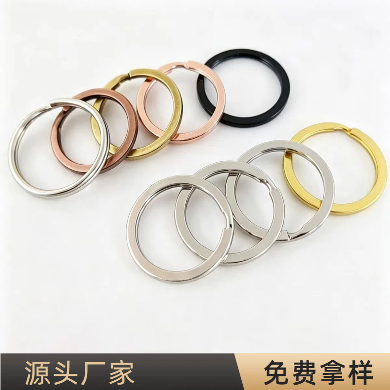 Processing Customized DIY Key Ring Stainless Steel Flat Key Ring Buckle Aperture Key Chain Accessories Black Key Ring Processing Customized DIY Key Ring Stainless Steel Flat Key Ring Buckle Aperture Key Chain Accessories Black Key Ring