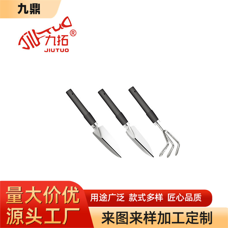 户外多功能野营小号工兵铲钓鱼铲铁锹铲露营兵工铲沙滩小铲花园铲