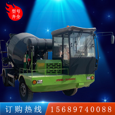 Neither fish nor fowl concrete Mixer concrete transport Mixer new pattern Cab Model Complete