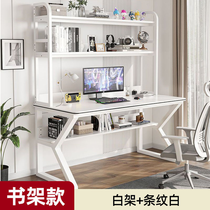 흰색 프레임 + 줄무늬 흰색