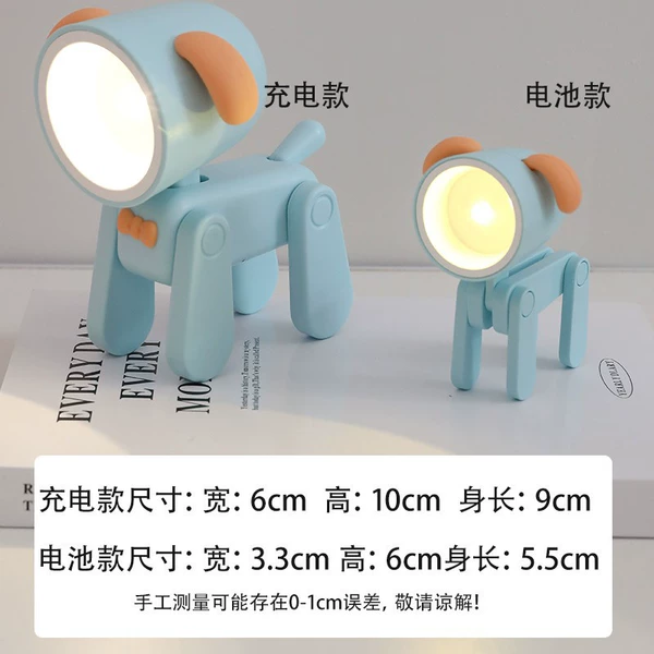 The difference between rechargeable and battery models