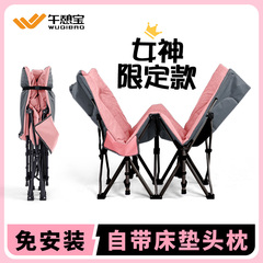 午憩宝午休叠床办公室人午睡简易医院躺椅便携户外行军床
