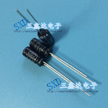 50V2.2UF 50V 2.2UF 全新原裝電解電容 無極性電容 體積5×11
