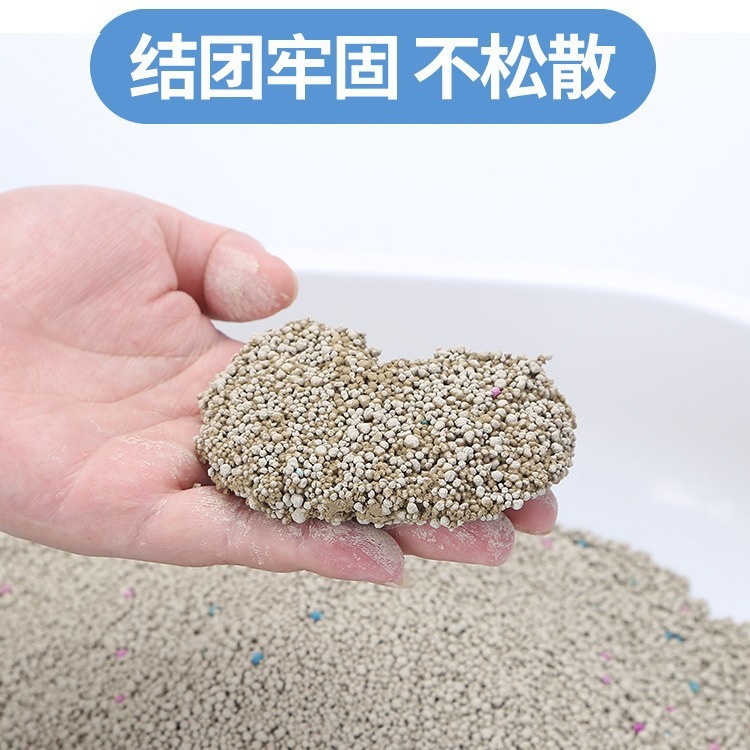 ベントナイト猫砂包郵便低塵レモン猫砂10キロ消臭結団猫砂20キロ猫用品10kg|undefined
