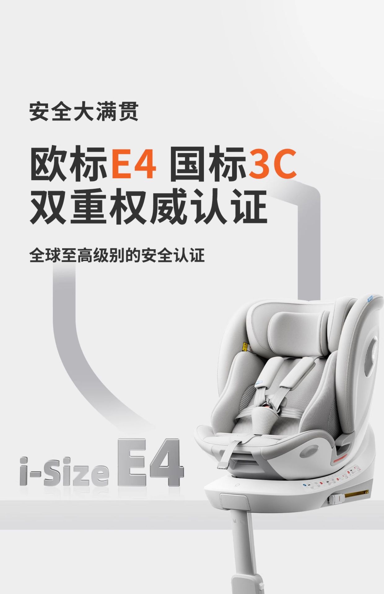 Suitable for Lutulutuyue Pro Kids Safety Seat Car for 0-7-Other 2-Year-Old Newborn Babies